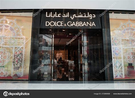 dolce e gabbana the mall